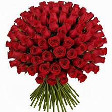Букет Красные розы Чери Лав во Всеволодо-Вильве