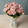 Букет Розовый шарм во Всеволодо-Вильве