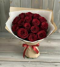 Букет Блистательный во Всеволодо-Вильве